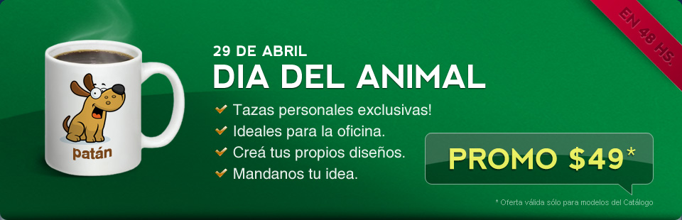 Tazas Personalizadas Exclusivas! | D�a del Animal